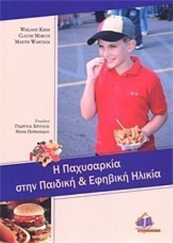 S��S� CU� ��