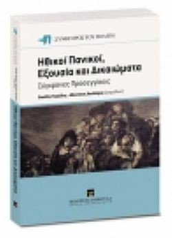 S��S� CU� ��