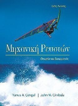 S��S� CU� ��