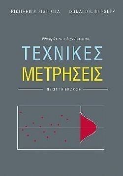 S��S� CU� ��