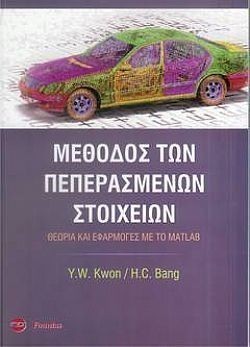 S��S� CU� ��