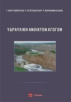 S��S� CU� ��