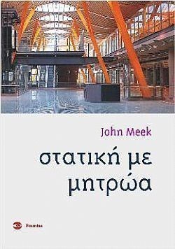 S��S� CU� ��