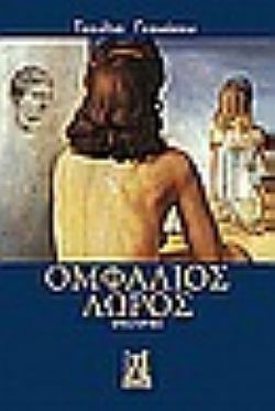 S��S� CU� ��