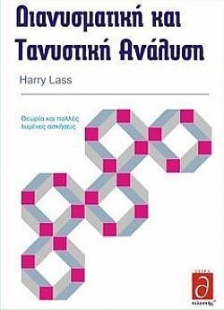 S��S� CU� ��