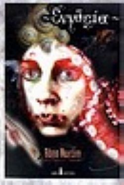 S��S� CU� ��