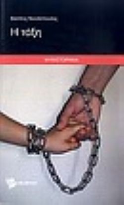 S��S� CU� ��