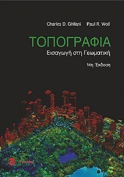 S��S� CU� ��