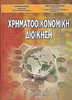 S��S� CU� ��