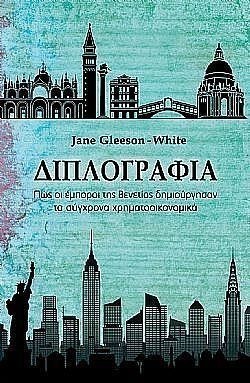 S��S� CU� ��