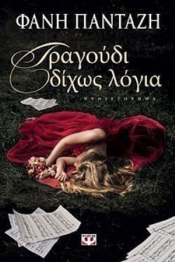 S��S� CU� ��