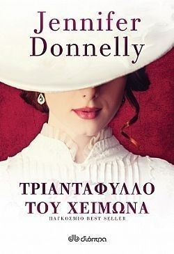 S��S� CU� ��