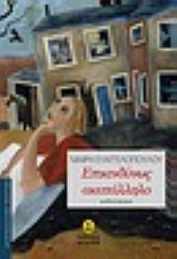 S��S� CU� ��