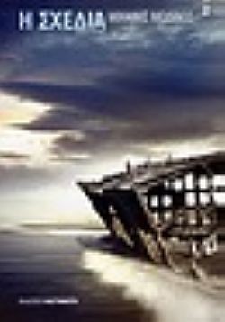 S��S� CU� ��