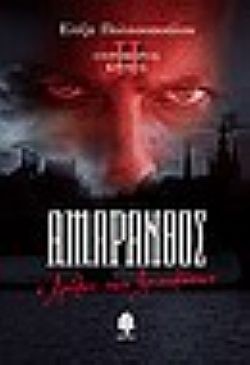 S��S� CU� ��