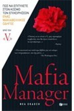 S��S� CU� ��