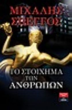 S��S� CU� ��