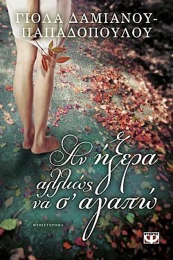 S��S� CU� ��