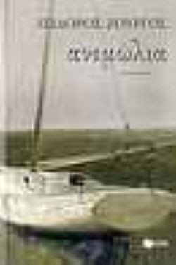 S��S� CU� ��