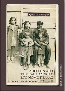 S��S� CU� ��