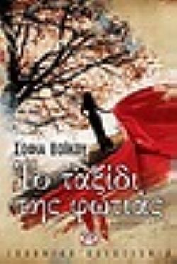 S��S� CU� ��