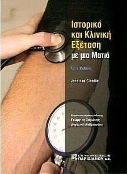 S��S� CU� ��