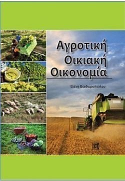 S��S� CU� ��