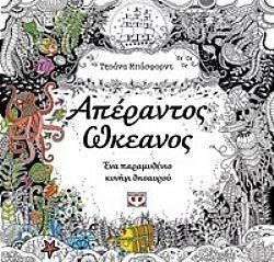 S��S� CU� ��