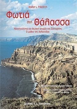 S��S� CU� ��