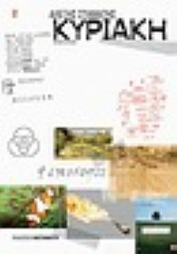 S��S� CU� ��