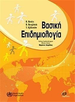 S��S� CU� ��