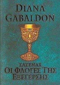 S��S� CU� ��