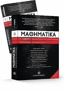 S��S� CU� ��