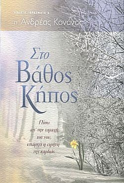 S��S� CU� ��