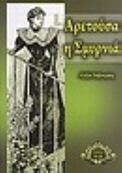 S��S� CU� ��