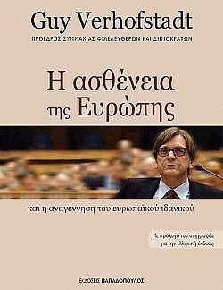 S��S� CU� ��