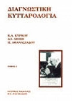 S��S� CU� ��