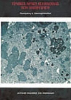 S��S� CU� ��