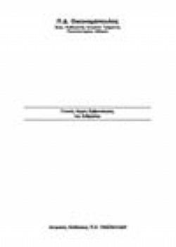 S��S� CU� ��