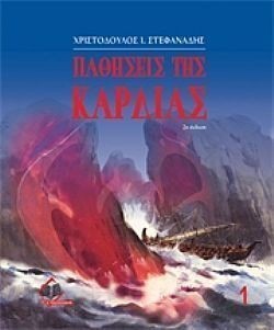 S��S� CU� ��