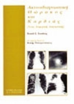 S��S� CU� ��