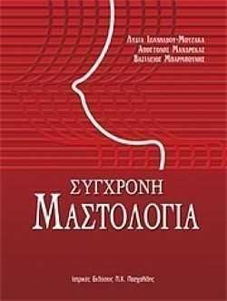 S��S� CU� ��