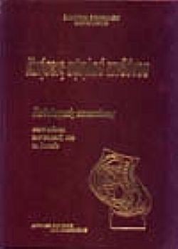 S��S� CU� ��