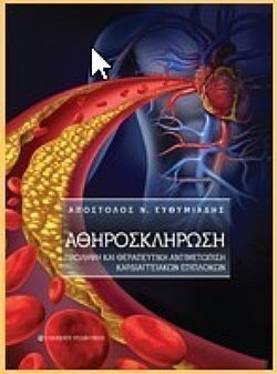 S��S� CU� ��