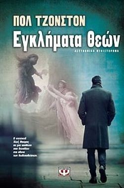 S��S� CU� ��