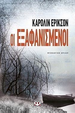 S��S� CU� ��