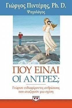 S��S� CU� ��