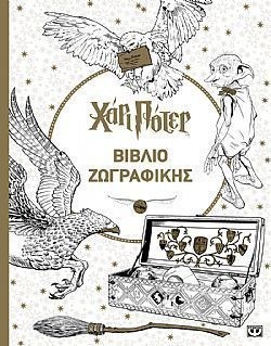 S��S� CU� ��