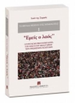 S��S� CU� ��