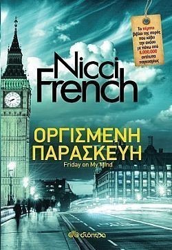 S��S� CU� ��